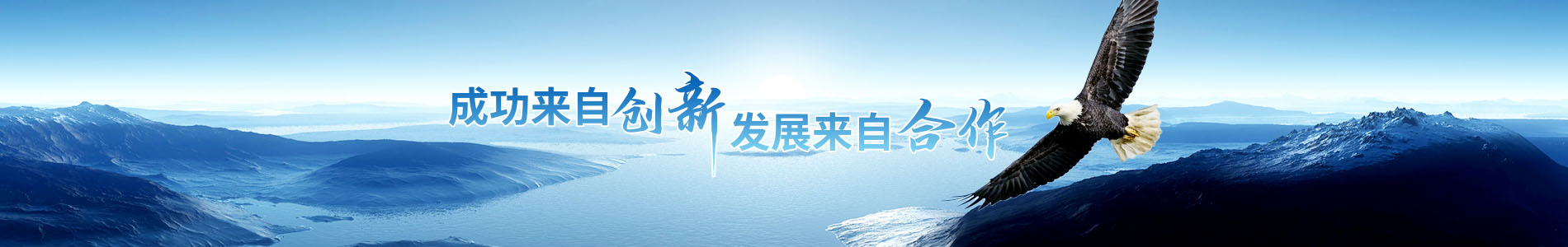走进大浩